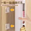 Caixa Organizadora de Roupas Íntimas, Organizador de Parede para Guarda-Roupa Doméstico para Meias e Roupas Íntimas, Solução de Armazenamento para Roupas Íntimas