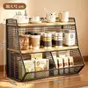 Estante de Exhibición Estante de Almacenamiento de Escritorio Estante para Snacks de Encimera de Mesa de Comedor de Cocina Organizador Multicapa Caja para Bolsitas de Té Soporte para Tazas de Mesa de Centro