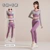 Traje de ropa de yoga de manga larga de dos piezas falsas, sujetador sin costuras, costuras en color contrastante, traje deportivo, ropa de entrenamiento para Pilates