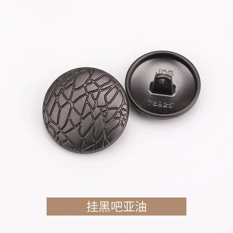 挂黑吧亚油.jpg