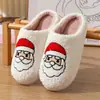Venta Caliente Transfronteriza Zapatillas de Algodón Invierno Corazón Mujeres al por Mayor Hogar Interior Arcoíris Felpa Calientes Bordado de Toalla