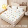 Cambiador de Pañales para Bebé Tipo Lavable Grado Materno e Infantil Impermeable Transpirable Tamaño Grande para Cama Entera del Bebé Almohadilla de Pañal a Prueba de Fugas