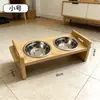 Soporte de Cuenco de Bambú para Mascotas con Boca Inclinada para Protección del Cuello, Cuenco de Comida para Mascotas, Soporte de Cuenco para Gatos, Soporte de Cuenco de Agua de Madera Maciza, Alimentador, Cuenco de Comida para Perros