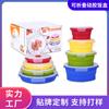 Caixa de almoço dobrável de silicone de quatro peças caixa de almoço de silicone para micro-ondas conservação caixa de almoço infantil conjunto criativo Atacado