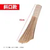 Escova de Pote de Bambu, Escova de Cozinha Tradicional Ecológica de Fibra Fina de Bambu Natural, Esfregão Grande para Panelas de Cozinha e Restaurante