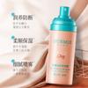 Han Lun Meiyu Youth Spray para el Cuidado del Cabello con Queratina para Cabello Dañado por Permas y Tintes, Hidratante de un Solo Spray, Spray para el Cuidado del Cabello sin Enjuague
