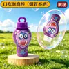 Botella de Burbujas de Helado Linda para Niños de Verano, Antiderrames, Agua para Burbujas de Bebé, Juguetes para Hacer Burbujas al Aire Libre, Venta al por Mayor