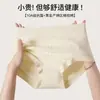 Pantaletas de Algodón Puro de Cintura Alta con Control de Vientre Pequeño para Mujer, Encaje Jacquard sin Costuras 10A, Entrepierna de Algodón Puro Antibacteriano Extendido, Calzoncillos tipo Bóxer para Mujer