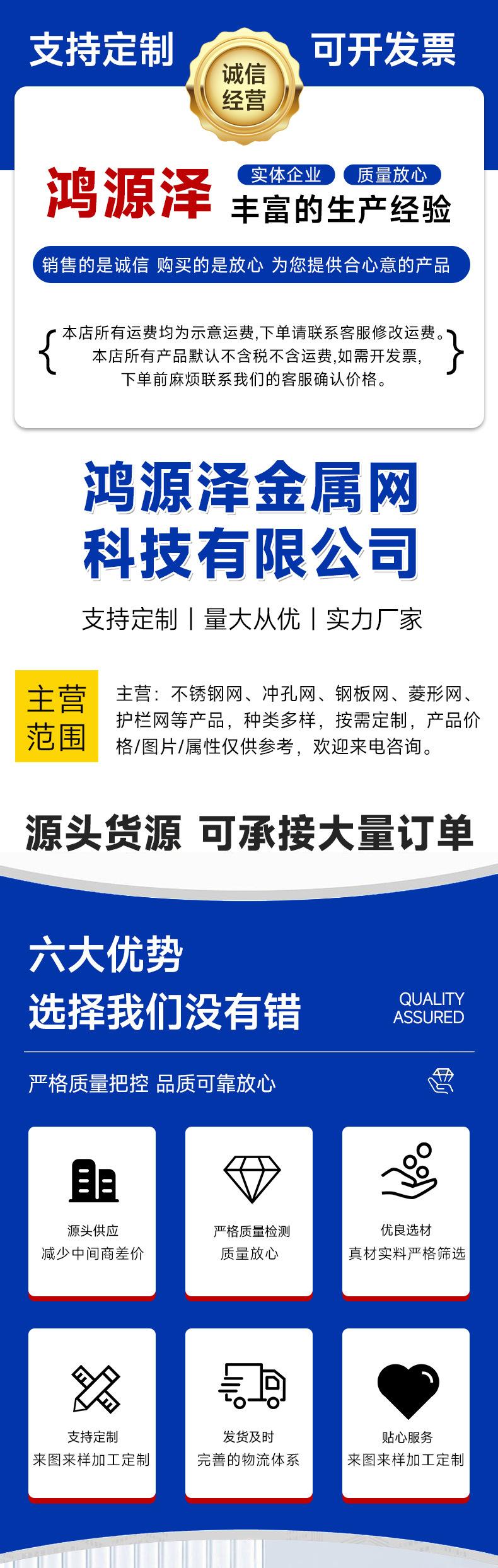 详情页_01