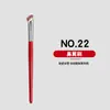 Set de 30 Brochas de Maquillaje Estilo Chino Rojo Zhenghong, Set de Brochas para Sombras de Ojos, Brocha para Corrector, Brocha para Párpado Inferior, Set Completo de Herramientas