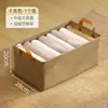 Caixa de armazenamento de roupas cesto de armazenamento de tecido espesso caixa de armazenamento para roupas calças armazenamento caixa de armazenamento dormitório casa guarda-roupa caixa de armazenamento