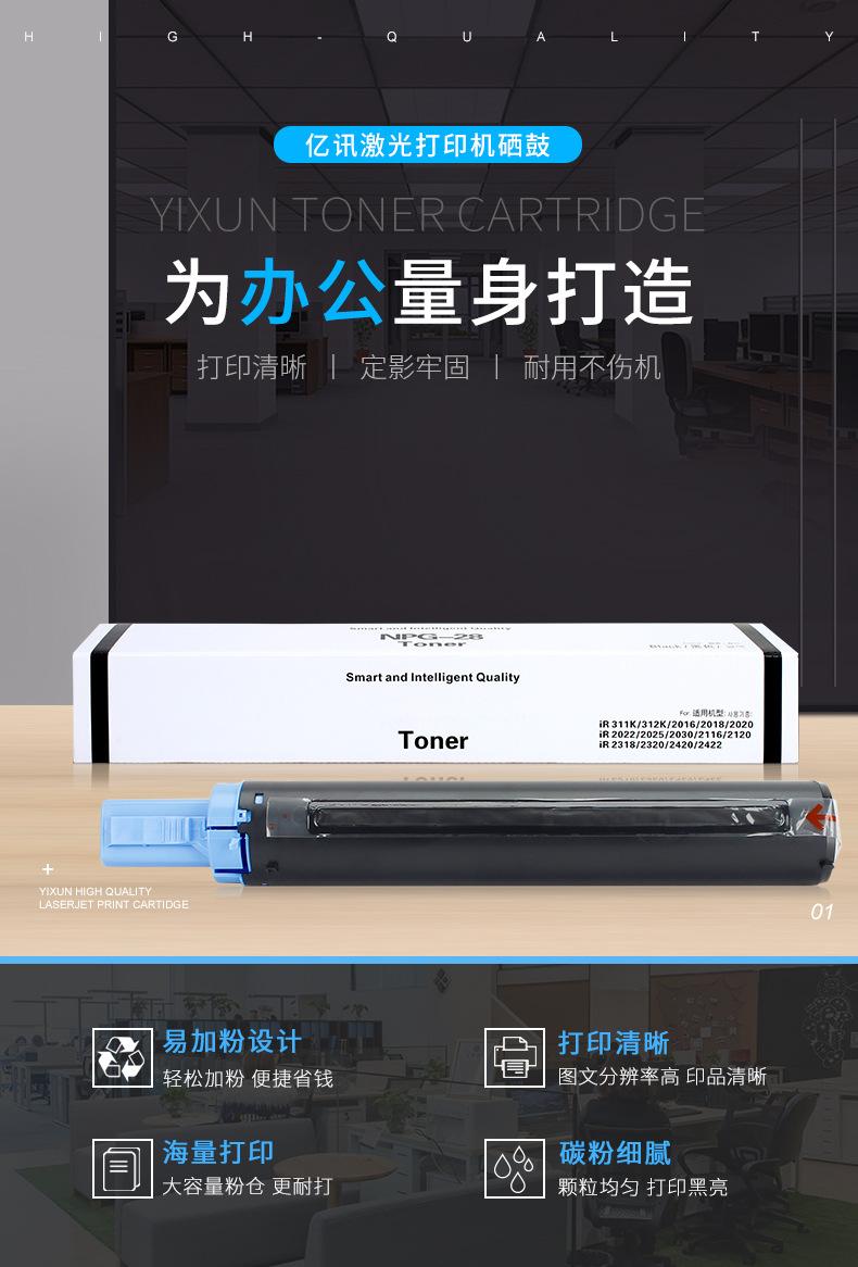 详情_01.jpg