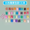 Venta al por mayor de fábrica arcilla ultraligera 72 colores 36 colores plastilina 24 colores 12 colores arcilla de colores para niños hecho a mano DIY barro espacial