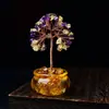 Árbol de la Fortuna de Amatista Rosa Natural Adorno de la Fortuna Escritorio de Oficina Entrada Árbol de la Fortuna Decoración de Escritorio Regalo