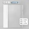 Carpeta de Varilla A4 Color Morandi Transparente Engrosada Carpeta de Currículum y Exámenes Estudiantiles Bolsa de Almacenamiento de Documentos de Oficina