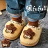 Chinelos de Algodão de Inverno para Crianças Meninos e Meninas, Quentinhos com Lã, Roupa de Casa Pai-Filho, Sensação Macia, Sapatos Fechados de Algodão para Bebês e Crianças Pequenas
