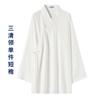 Traje Taoísta de Verano Wudang Solapa Cruzada Cuello Sanqing Bata Taoísta para Hombres y Mujeres Traje Taoísta Bata Larga Algodón y Lino Traje Taoísta para Mujeres
