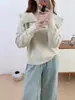 Suéter de punto liso estilo francés con solapa y manga larga para mujer, nuevo top de punto suave de terciopelo de imitación de visón, otoño e invierno 2026
