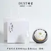 Doze Deusas Florais Caixa de Presente de Porcelana Artesanal para Aromaterapia com Pedra Difusora - Presente de Alto Padrão para Idosos, Professores, Amigos, Casa Nova ou Aniversário