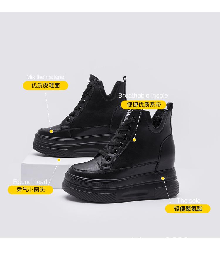 休闲鞋_06.jpg