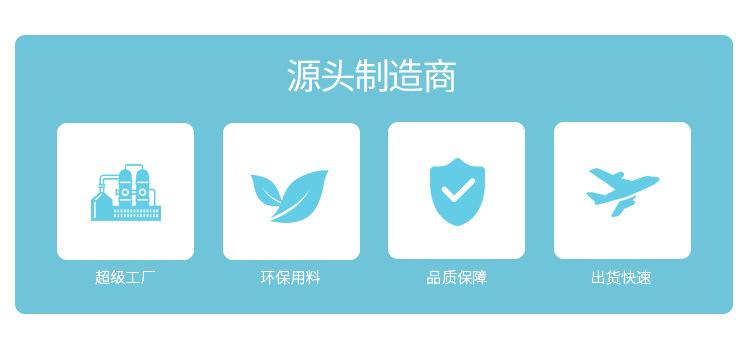 详情_02.jpg