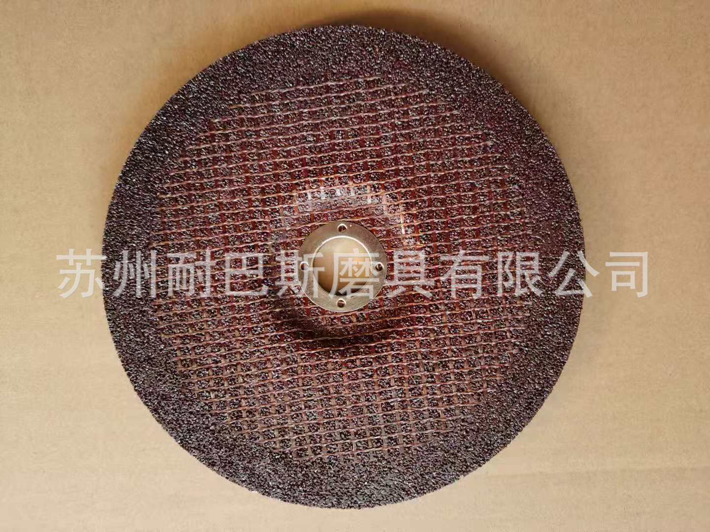 微信图片_20201118082829
