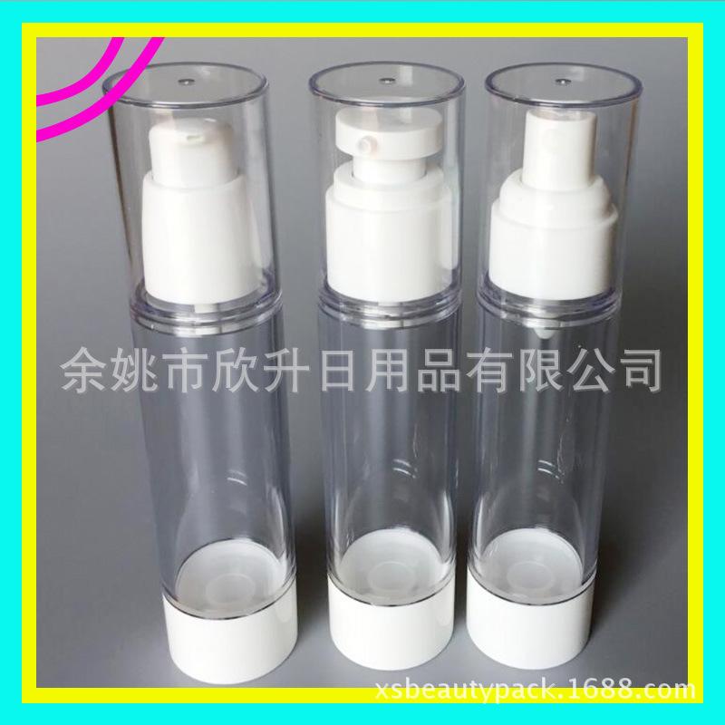 50ml 真空瓶-喷雾 , 小鸡嘴, 鸟嘴