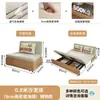 Sofá cama plegable de doble uso 2026 nuevo modelo para una persona, sofá cama de sala de estar multifuncional de doble uso, estructura de acero, cama extraíble