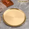 Conjunto de tigelas de tempero de aço inoxidável 304 com nove compartimentos, tigela para molho de churrasco, tigela para molho de hot pot, tigela de condimento, tigela para molho de imersão, tigela para lanches de vegetais em conserva