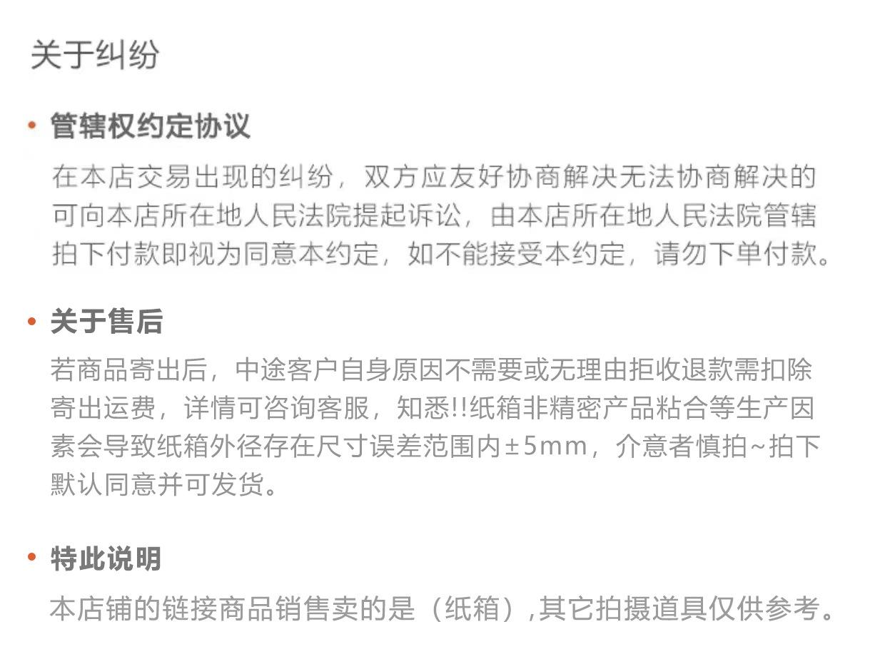 投放.jpg