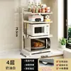 Prateleira multifuncional para micro-ondas, rack de armazenamento de cozinha multicamadas para panelas de arroz, organizador de bancada, uso doméstico, prateleira multicamadas retrátil