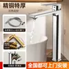 Grifo de Baño para Agua Fría y Caliente, Lavabo de Encimera, Lavamanos, Grifo de Lavabo de Cobre Elevado y Extendido