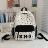 Mochila Pequeña Nueva para Salidas de Primavera para Niños, Mochila de Viaje para Niños y Niñas, Bolsa Escolar Ligera para Estudiantes de Primaria
