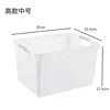 Cesta para Archivos Cesta de Almacenamiento de Oficina Cesta de Plástico para Archivos A4 Cesta de Plástico Revistero de Escritorio