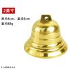 Artesanato em Metal Sino Ping An Sino de Cobre Sino Sino de Templo Chocalho Enfeites para Casa Pingente Atacado Outlet de Fábrica