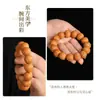 Pulsera para Hombre de Hueso de Durazno Natural con Círculo Único para Meditación y Juego, Joyería de Lujo con Cabeza de Mono, Venta al por Mayor desde el Fabricante