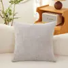 En Stock Una Pieza Envío Directo Regalo de Negocios Color Sólido Rayado Chenilla Cojín de Respaldo para Sofá con Relleno Almohada para Sofá