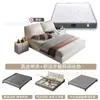 Cama de Lujo Ligero Italiano Piel Oreja de Elefante Dormitorio Principal Respaldo Alto Tapicería Suave Cama Doble Minimalista Moderna Dormitorio Almacenamiento Cama Grande
