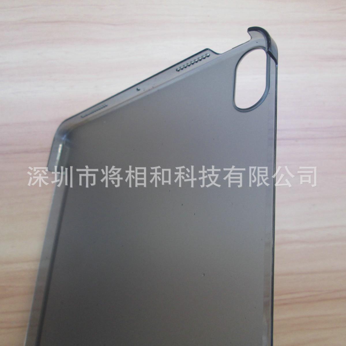 ipad 10.9寸精孔双边电压PC (3).JPG