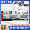 Ma'Anshan Máquina Herramienta de Servicio Pesado Cw6280*1500 Torno Estándar Cw6280 Máquina Herramienta Horizontal Torno de Servicio Pesado