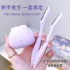 Cuchilla para recortar cejas Fenling conejo lindo a través del tiempo y el espacio 2 piezas suave antiarañazos sensación de pluma afeitado duradero cuchilla de afeitado de cejas principiante