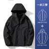 Chaqueta de montañismo desmontable tres en uno, impermeable, resistente al viento y al agua, para hombre y mujer, ropa informal personalizada para exteriores, otoño e invierno.