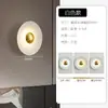 [Transfronterizo] Lámpara de Pared Giratoria con Brazo Mecánico, Lámpara de Pared Original, Luz Ambiental, Estética Estilo Bauhaus