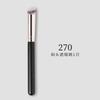 Brochas de Maquillaje Cangzhou Pieza Única Set Completo Brocha de Hoja Brocha para Sombra de Ojos 270 Brocha para Corrector Brocha de Sombra para Nariz de Hoz T22 Brocha de Detalle