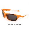 Gafas de Sol para Ciclismo para Niños Deportes Transfronterizos Tecnología Futura Gafas de Sol de Moda Niños Europeas y Americanas Protección UV