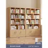 Estantería de Piso Estante de Almacenamiento Sala de Estar Almacenamiento de Pared Integrado Exhibidor Gabinete de Almacenamiento Madera Maciza Librero para el Hogar con Puerta de Gabinete