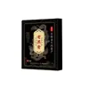 Parche Tradicional Viejo Negro Pasta Lumbar Rodilla Cuello Hombro Periartritis Articulación Parche de Yeso Parche de Moxibustión Artemisa Parche de Acupunto Fabricante Venta al por Mayor