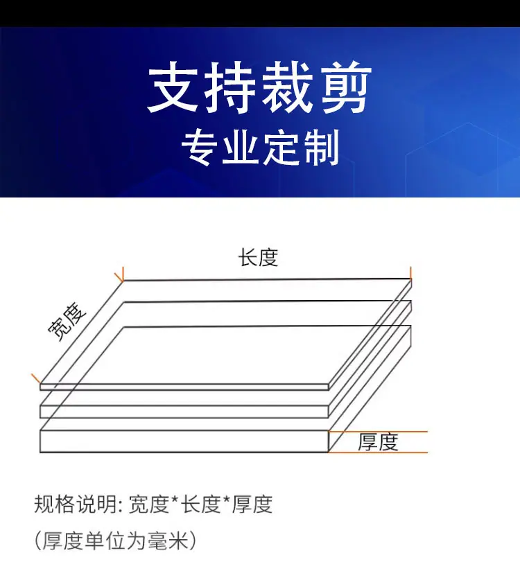 详情_09.jpg