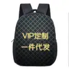 Venta al por mayor de fábrica mochila con impresión digital DIY caricatura niños de primaria bolsa de hombro para niños y niñas mochila escolar para computadora