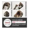 Tênis de Treino Alemão com Solado Grosso e Estampa de Leopardo Global para Mulheres 2025 Inverno Novo Estilo Sapatos de Algodão Quentes com Pelúcia Mocassins Fofos e Robustos